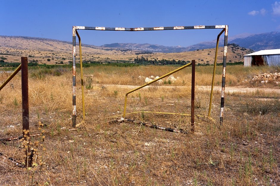 Golan Heights, Israel