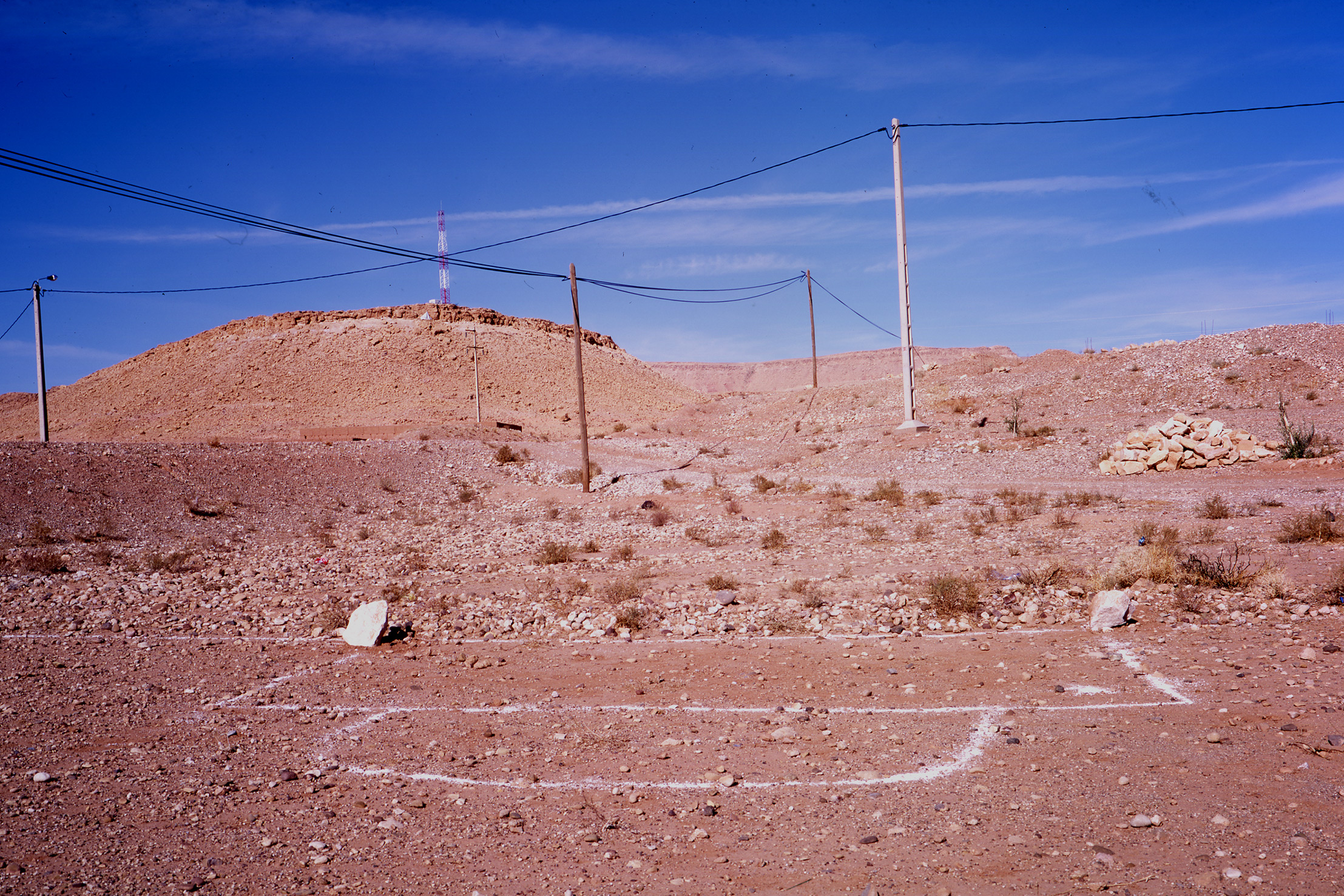 Alt Saoun, Morocco